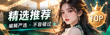 51吃瓜短片观察主题视觉